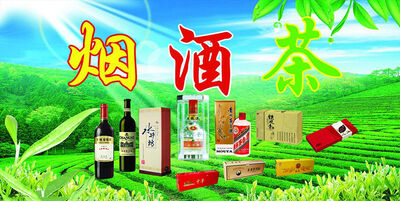 易倍体育 EMC易倍过年送礼品送什么合适？(图3)