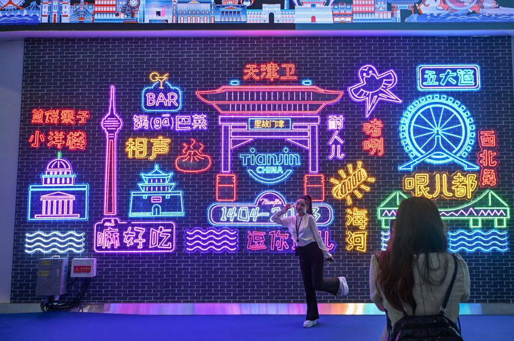 易倍体育 EMC易倍创新驱动中国旅游产业高质量发展(图2)