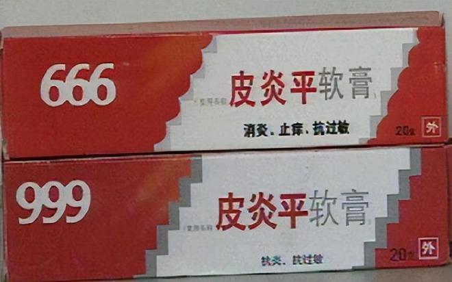 春节拎“六个核弹”去拜年：山寨礼品在农村泛滥为何止不住？易倍体育 EMC易倍(图2)