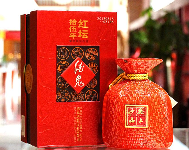 易倍体育 EMC易倍盘点4款适合送礼的白酒均为100%纯粮佳酿包装精致价格又不贵(图2)