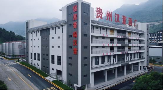 易倍体育 EMC易倍盘点4款适合送礼的白酒均为100%纯粮佳酿包装精致价格又不贵(图4)