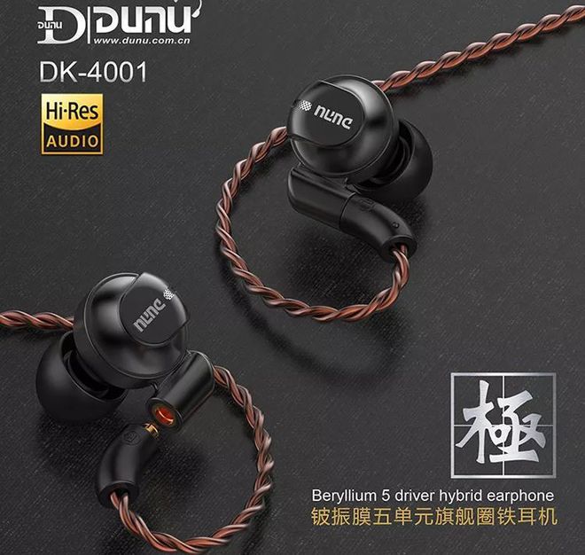 易倍体育 EMC易倍【新春精选】—哪些值得做新年礼品的产品？(图7)