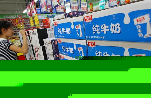 EMC体育 EMC易倍体育发财中国年：农村最受欢迎年礼大排名过年串亲就这几样(图2)
