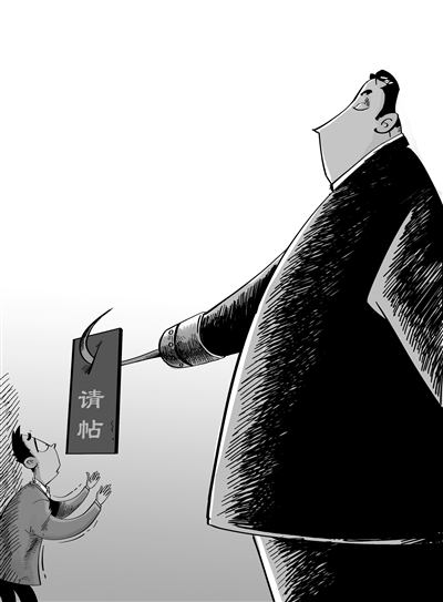 年关看作风①：今EMC易倍体育 易倍EMC年春节还送礼吗(图2)