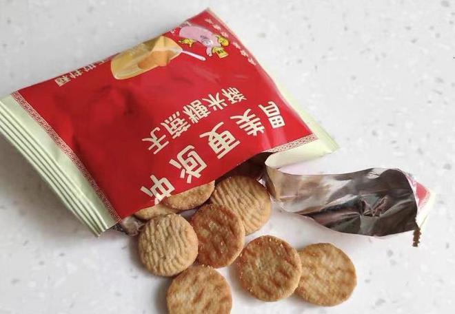 春节临近若是条件允许家里要多备这5种美食待客送礼倍有面EMC体育 EMC易倍体育(图10)