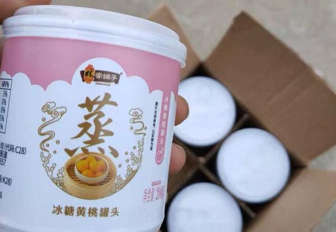 春节临近若是条件允许家里要多备这5种美食待客送礼倍有面EMC体育 EMC易倍体育(图11)