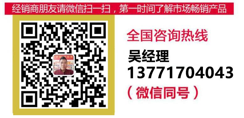 易倍体育 EMC易倍新年礼品食品_饼干礼盒批发(图2)