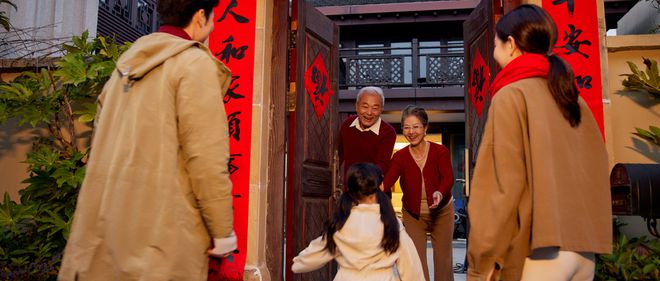 易倍体育 EMC易倍2023年春节礼盒卖断货的好日子会回来吗？(图2)