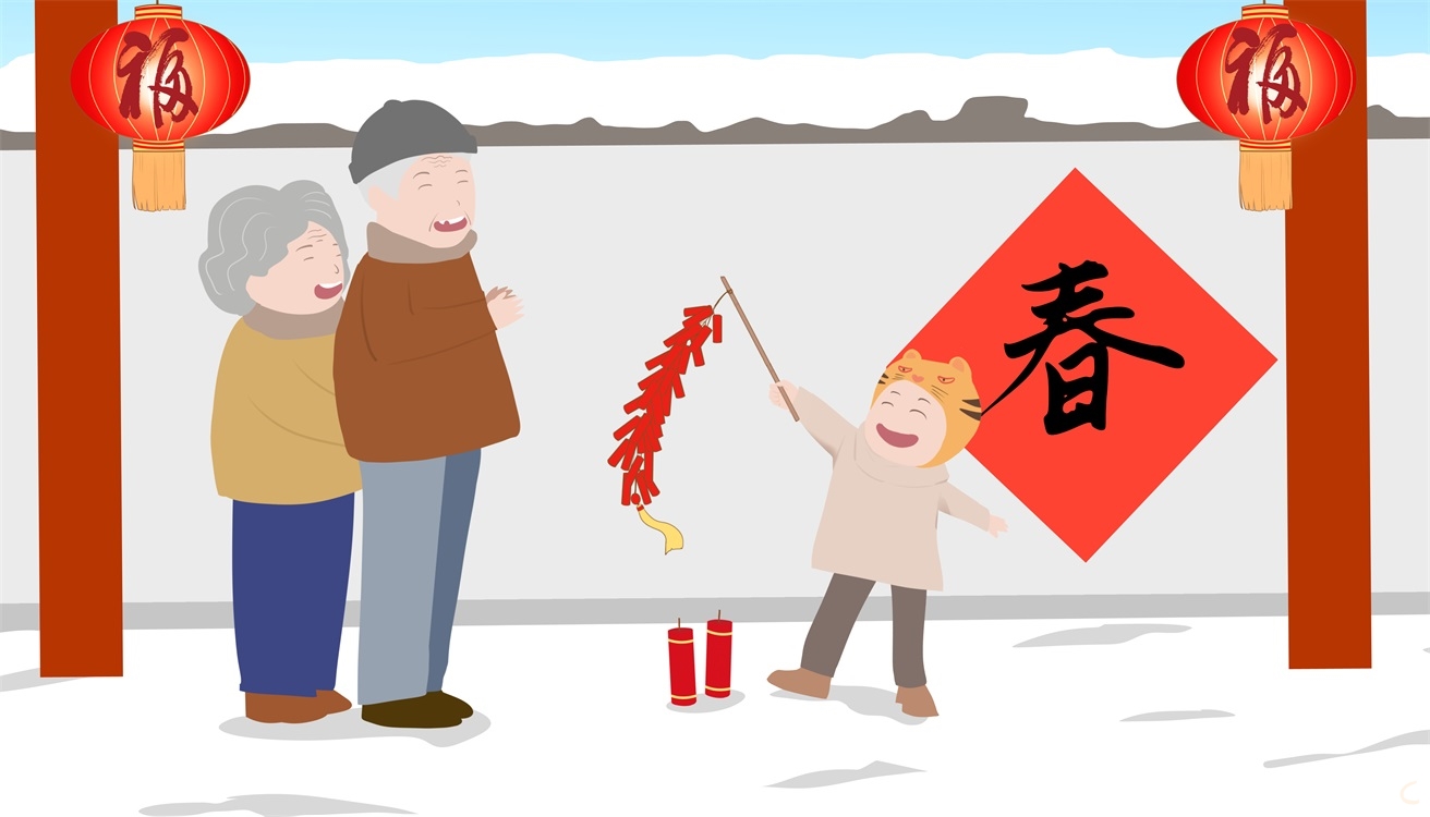 EMC易倍体育 易倍EMC2023年春节送什么礼物好(图1)