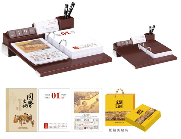 易倍体育 EMC易倍春节礼品_春节送客户什么礼品好(图1)