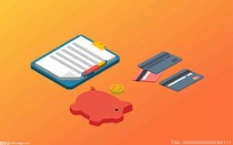 我的易倍体育 EMC易倍新年礼物反思(图2)