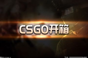 我的易倍体育 EMC易倍新年礼物反思(图5)