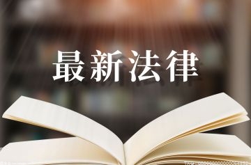 我的易倍体育 EMC易倍新年礼物反思(图10)