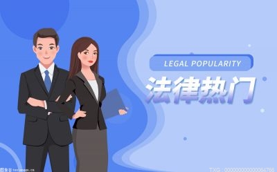 我的易倍体育 EMC易倍新年礼物反思(图13)