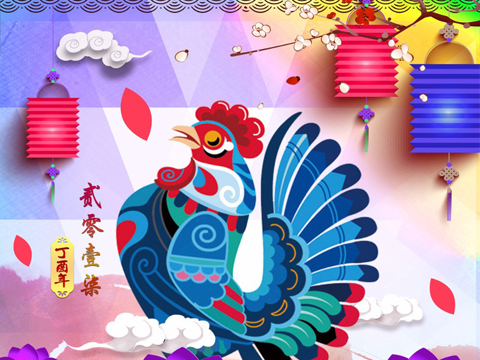 EMC易倍体育 易倍EMC新年礼物送什么好男朋友(图1)