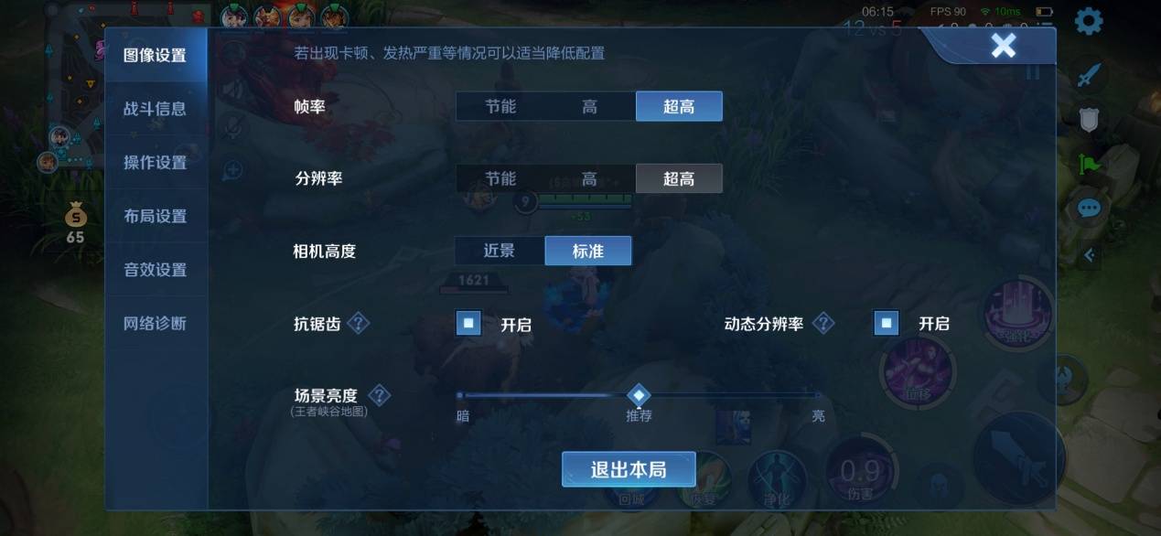 易倍体育 EMC易倍新年礼物选好了吗？不如收藏这份清单(图5)