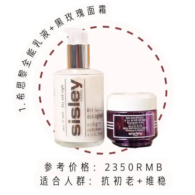 体面又实用的送礼清单EMC易倍体育 易倍EMC我给你准备好了(图3)