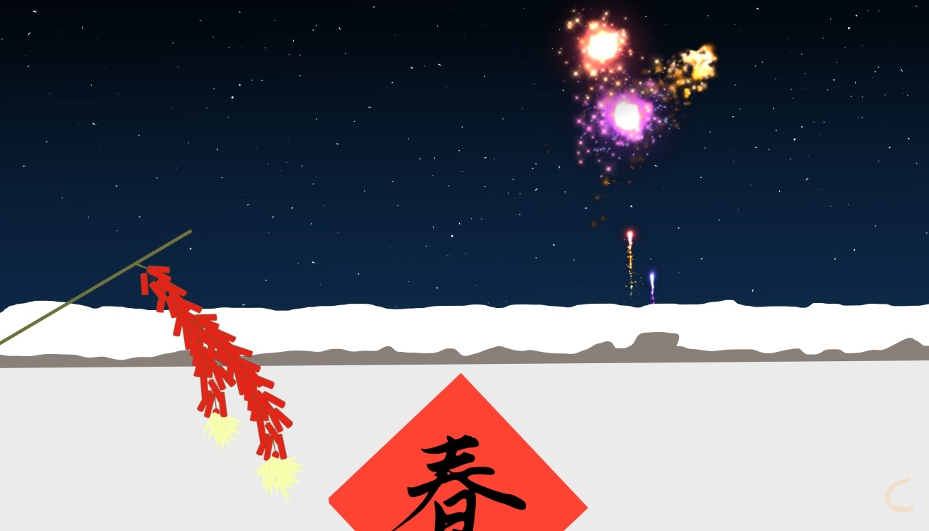 新EMC体育 EMC易倍体育年礼物创意文案(图1)