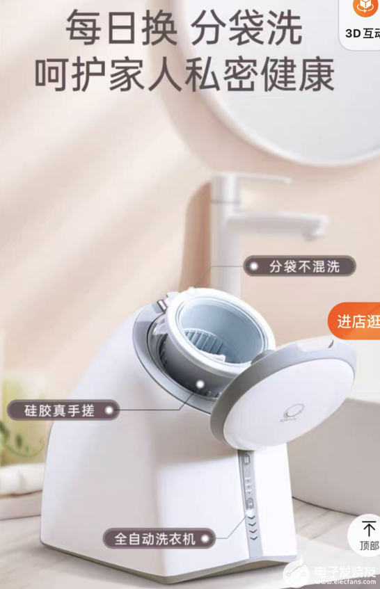 2022春节送礼怎么送？快来看看这份新年送礼清单！易倍体育 EMC易倍(图9)