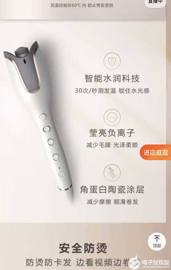 2022春节送礼怎么送？快来看看这份新年送礼清单！易倍体育 EMC易倍(图7)