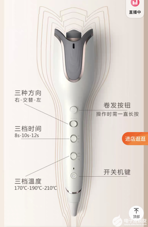 2022春节送礼怎么送？快来看看这份新年送礼清单！易倍体育 EMC易倍(图8)