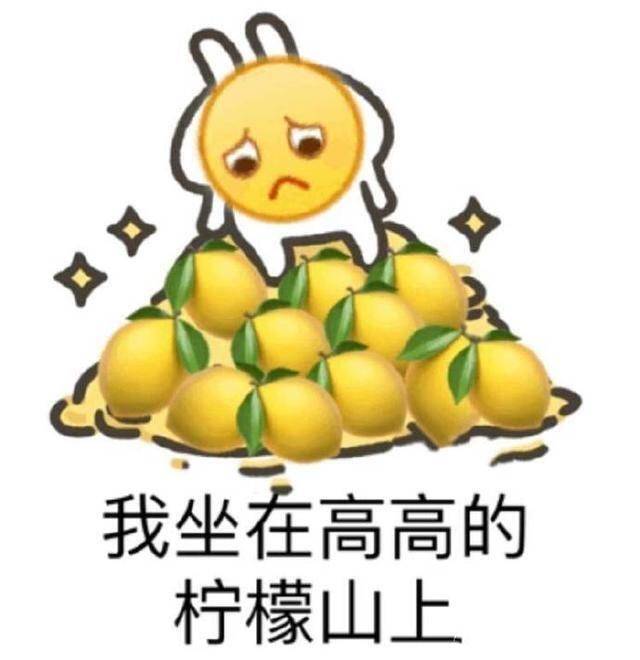 EMC体育 EMC易倍体育心愿之选 情人节礼物排行榜排名第一竟是幸运吉拉(图1)