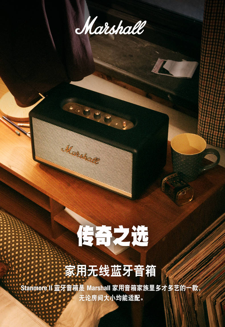 EMC体育 EMC易倍体育心愿之选 情人节礼物排行榜排名第一竟是幸运吉拉(图12)
