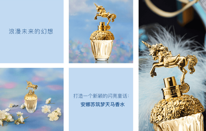 EMC体育 EMC易倍体育心愿之选 情人节礼物排行榜排名第一竟是幸运吉拉(图15)