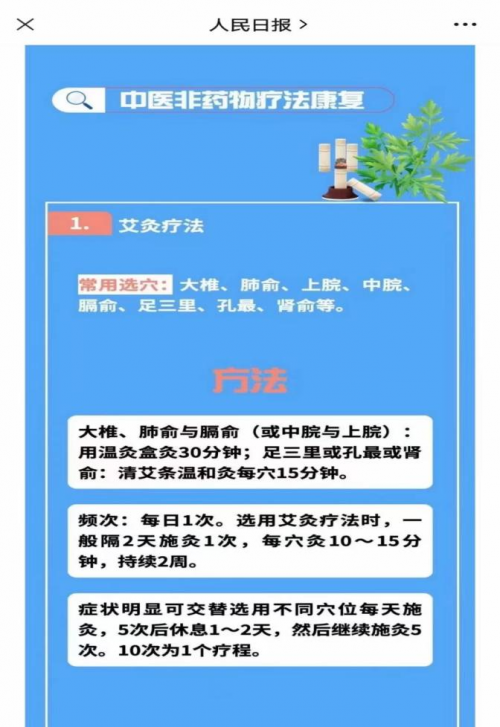 EMC体育 EMC易倍体育艾艾贴给你支招过年送礼物实用性不用愁(图1)