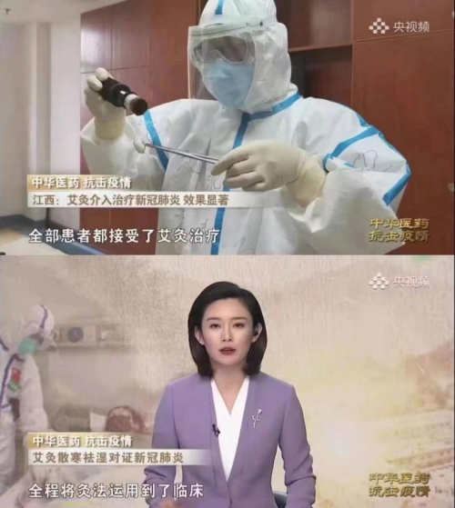 EMC体育 EMC易倍体育艾艾贴给你支招过年送礼物实用性不用愁(图2)