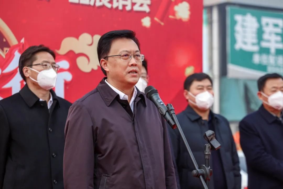 新年购好礼精品送上门2023年江苏省“名EMC易倍体育 易倍EMC特优”食品展销会在徐举办(图1)