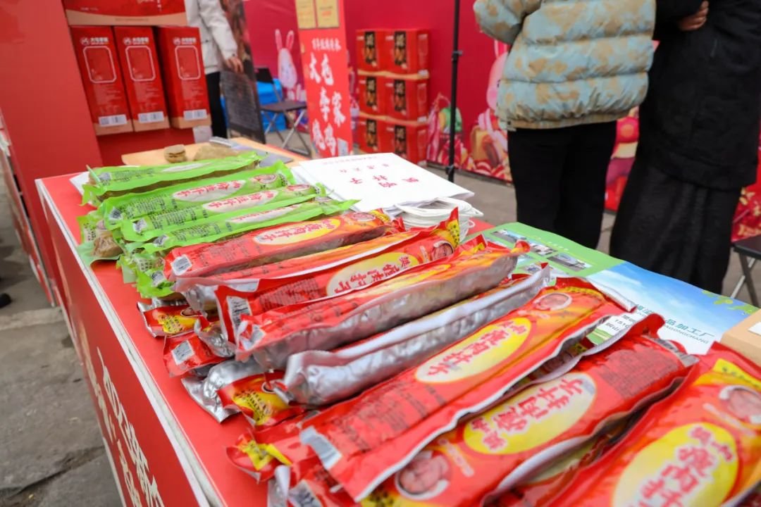 新年购好礼精品送上门2023年江苏省“名EMC易倍体育 易倍EMC特优”食品展销会在徐举办(图2)