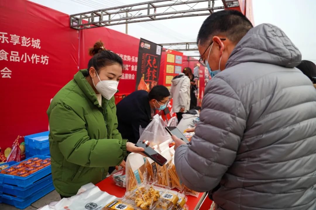 新年购好礼精品送上门2023年江苏省“名EMC易倍体育 易倍EMC特优”食品展销会在徐举办(图4)