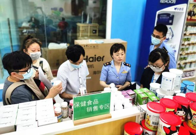 易倍体育 EMC易倍快过年啦送礼的保健食品你买对了吗？(图1)
