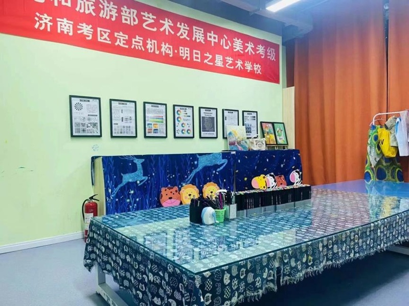 格乐明日之星艺术学校受邀参与EMC体育 EMC易倍体育“一岁艺礼”央广网山东少儿春节联欢晚会(图3)