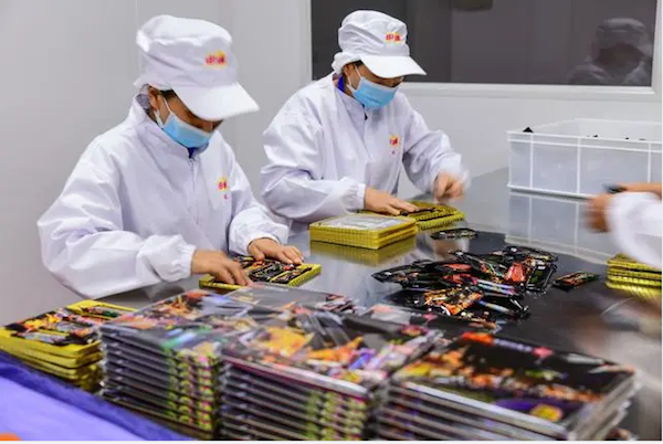 EMC易倍体育 易倍EMC申浦酒心巧克力荣登金榜伴手礼 “童年怀旧美食”掀起海派国潮风(图2)