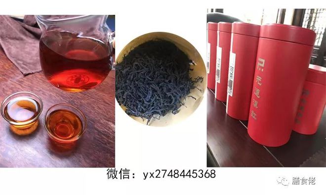 普EMC易倍体育 易倍EMC洱茶：元道告诉你送礼最佳两款性价比超高团购模式开启(图1)