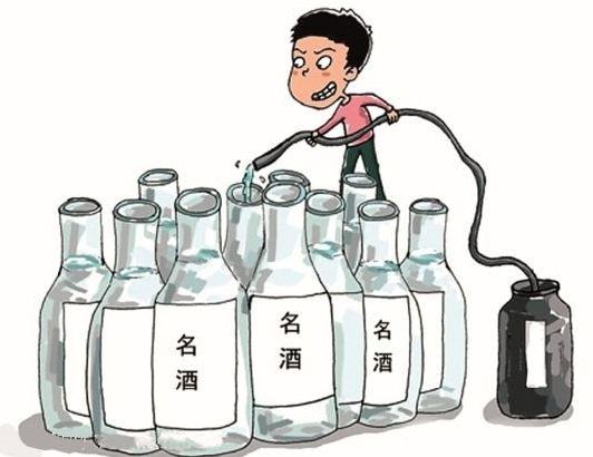2023兔年过节适合请客送礼的5款百元价位白酒易倍体育 EMC易倍都是纯粮食好酒(图2)