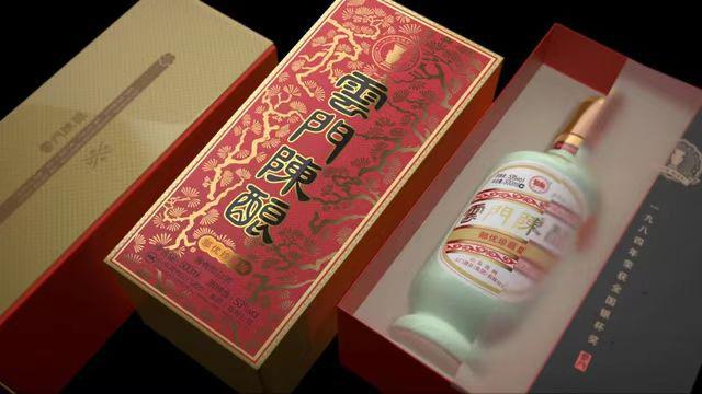 2023兔年过节适合请客送礼的5款百元价位白酒易倍体育 EMC易倍都是纯粮食好酒(图4)