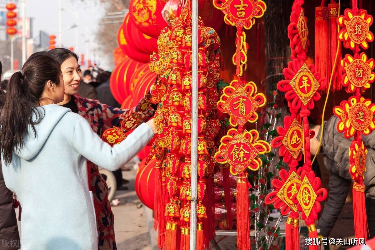 易倍体育 EMC易倍农村春节风俗新婚夫妇在腊月要给娘家送节有啥讲究？(图7)
