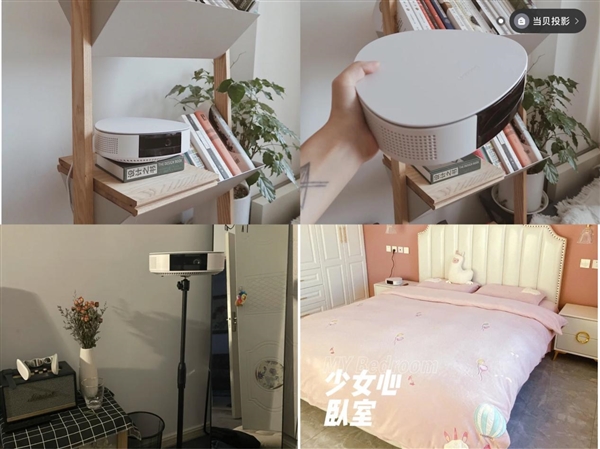 填满你的520表白礼物清单！脱单就靠它了！EMC体育 EMC易倍体育(图2)