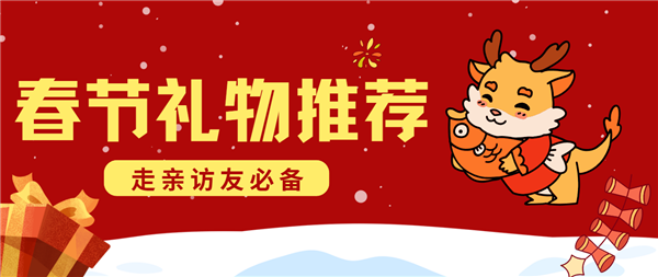 易倍体育 EMC易倍快科技--科技改变未来(图1)