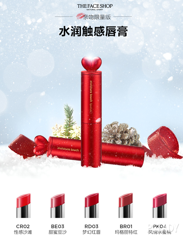 过年送礼清单 送不到心窝算我输！EMC体育 EMC易倍体育(图12)