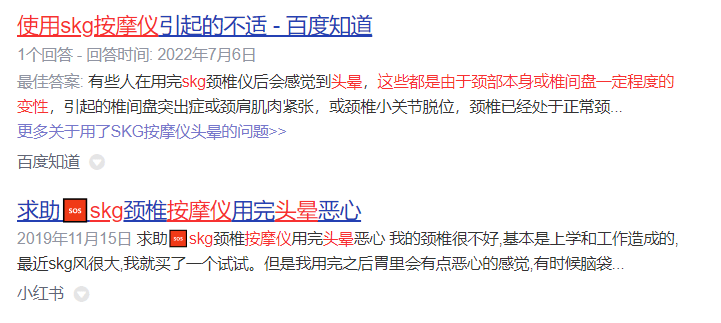 EMC体育 EMC易倍体育十大颈椎按摩器品牌排行榜：理疗师为您优选排名前十的品牌！(图4)