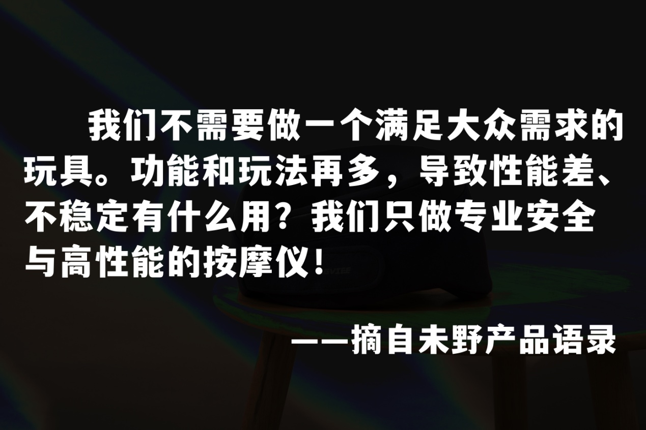 EMC体育 EMC易倍体育十大颈椎按摩器品牌排行榜：理疗师为您优选排名前十的品牌！(图7)