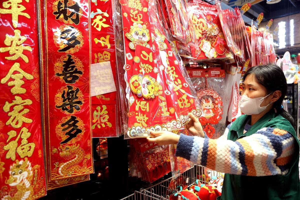 熬了3天3易倍体育 EMC易倍夜可能是全网最实用的2024春节送礼清单(图1)