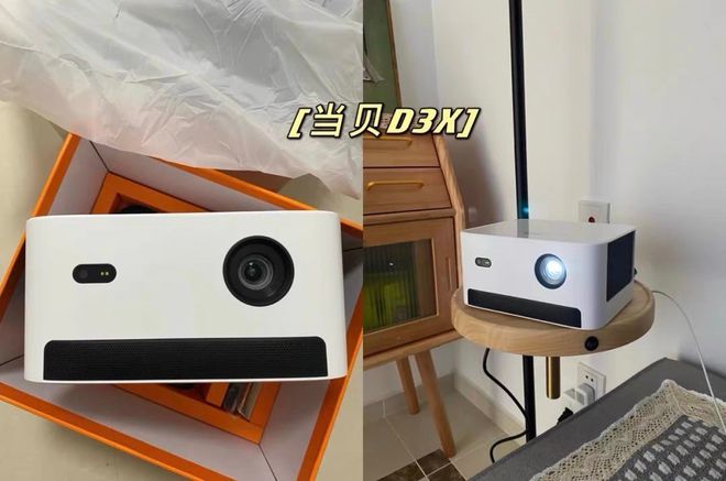 令人感到惊喜的圣易倍体育 EMC易倍诞礼物小众礼物推荐不会选的直接抄作业！(图3)