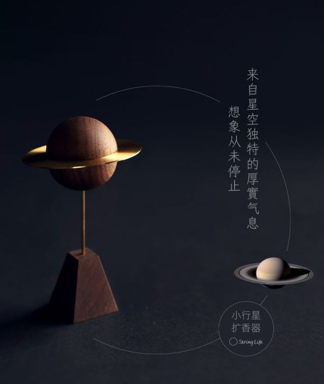 令人感到惊喜的圣易倍体育 EMC易倍诞礼物小众礼物推荐不会选的直接抄作业！(图9)