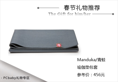 送女生什么礼物好EMC易倍体育 易倍EMC(图1)