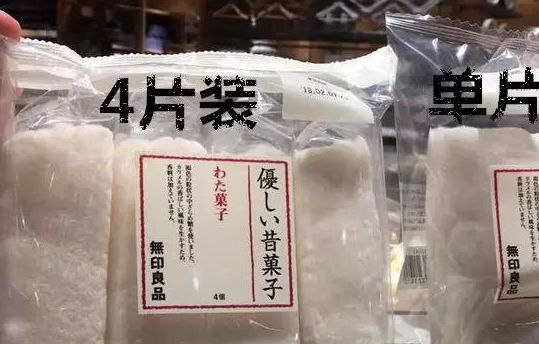 年货必备！超好吃的23款网购零食清单我是流着口水整理易倍体育 EMC易倍出来的(图4)